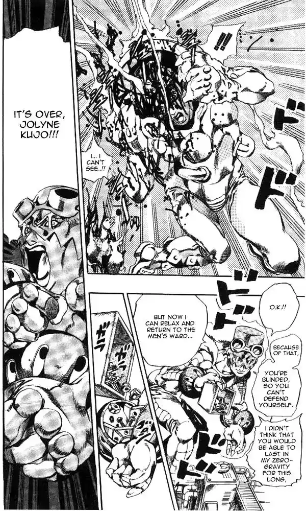 JoJo’s Bizarre Adventure Chapter 639