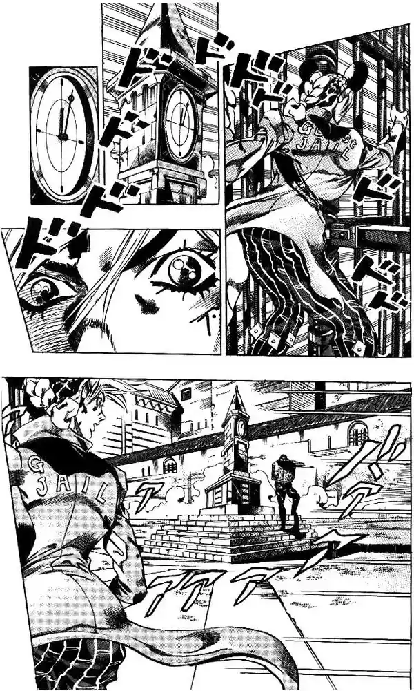 Jojo's Bizarre Adventure Chapter 641