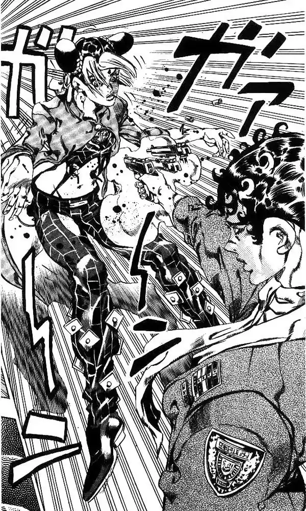 Jojo's Bizarre Adventure Chapter 641