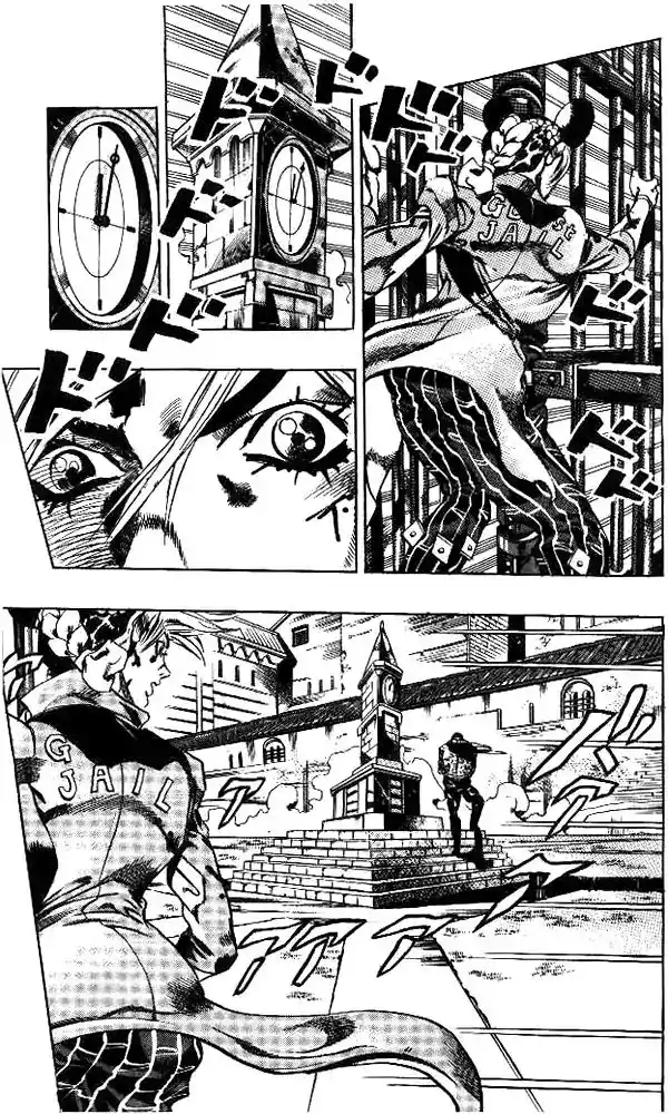 JoJo’s Bizarre Adventure Chapter 641