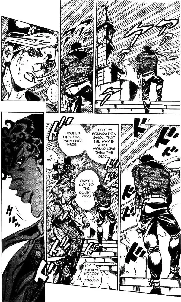 JoJo’s Bizarre Adventure Chapter 641