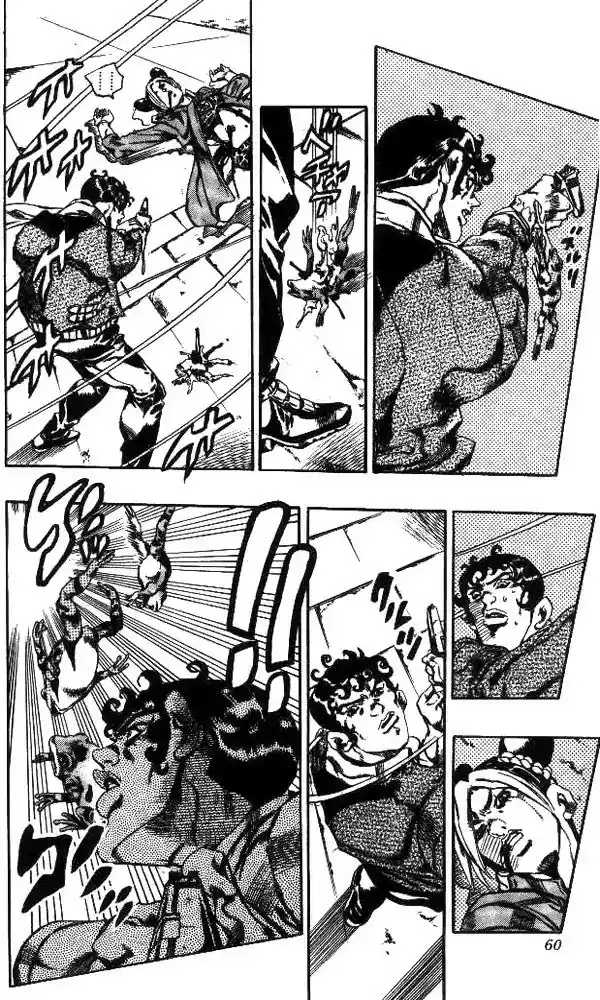 Jojo's Bizarre Adventure Chapter 642