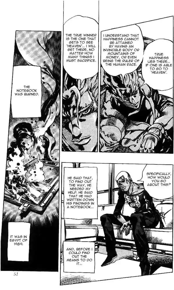 JoJo’s Bizarre Adventure Chapter 642