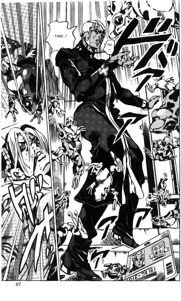 JoJo’s Bizarre Adventure Chapter 642