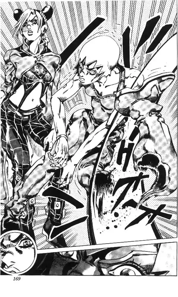 JoJo’s Bizarre Adventure Chapter 647