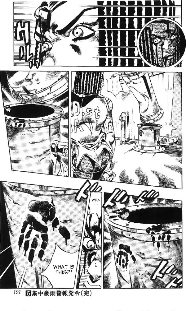 JoJo’s Bizarre Adventure Chapter 648