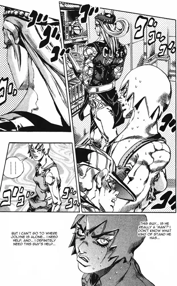 JoJo’s Bizarre Adventure Chapter 653