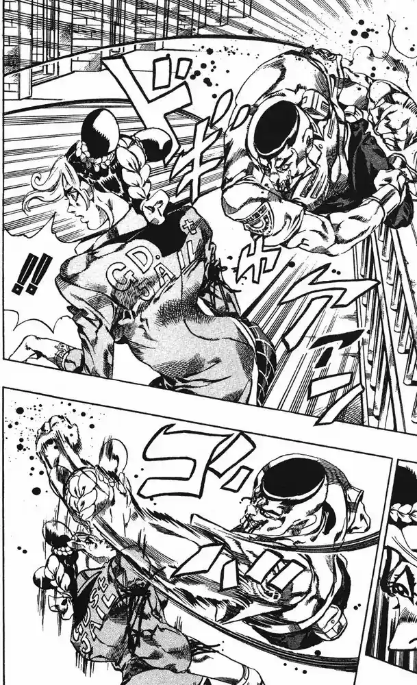 Jojo's Bizarre Adventure Chapter 657