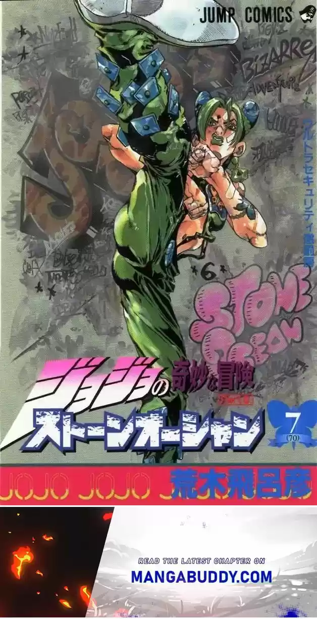 Jojo's Bizarre Adventure Chapter 657