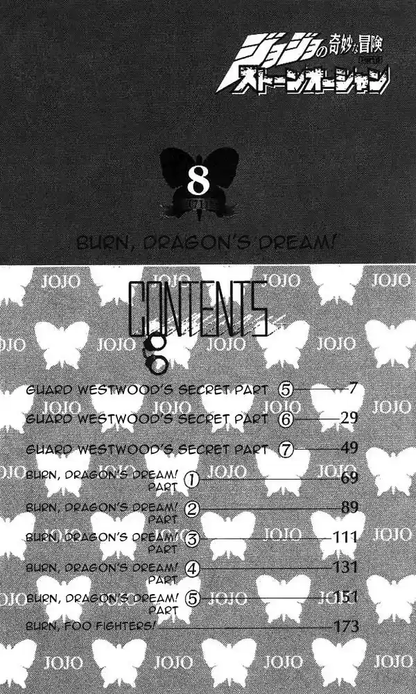 Jojo's Bizarre Adventure Chapter 658