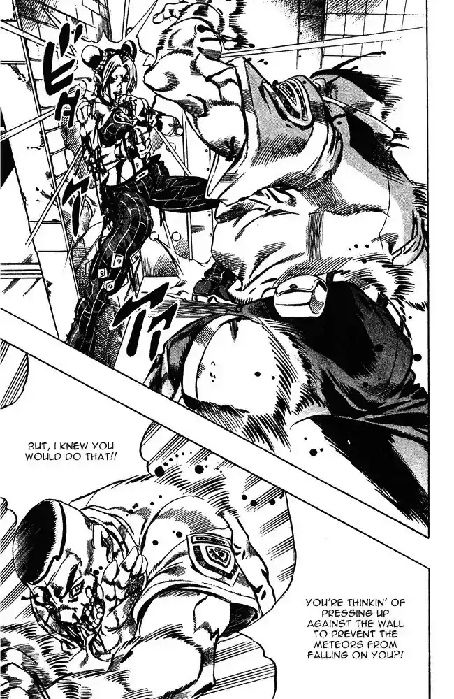 Jojo's Bizarre Adventure Chapter 659