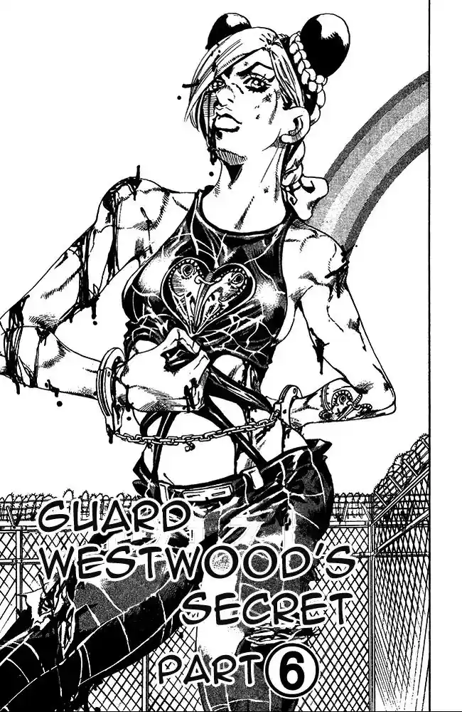 JoJo’s Bizarre Adventure Chapter 659