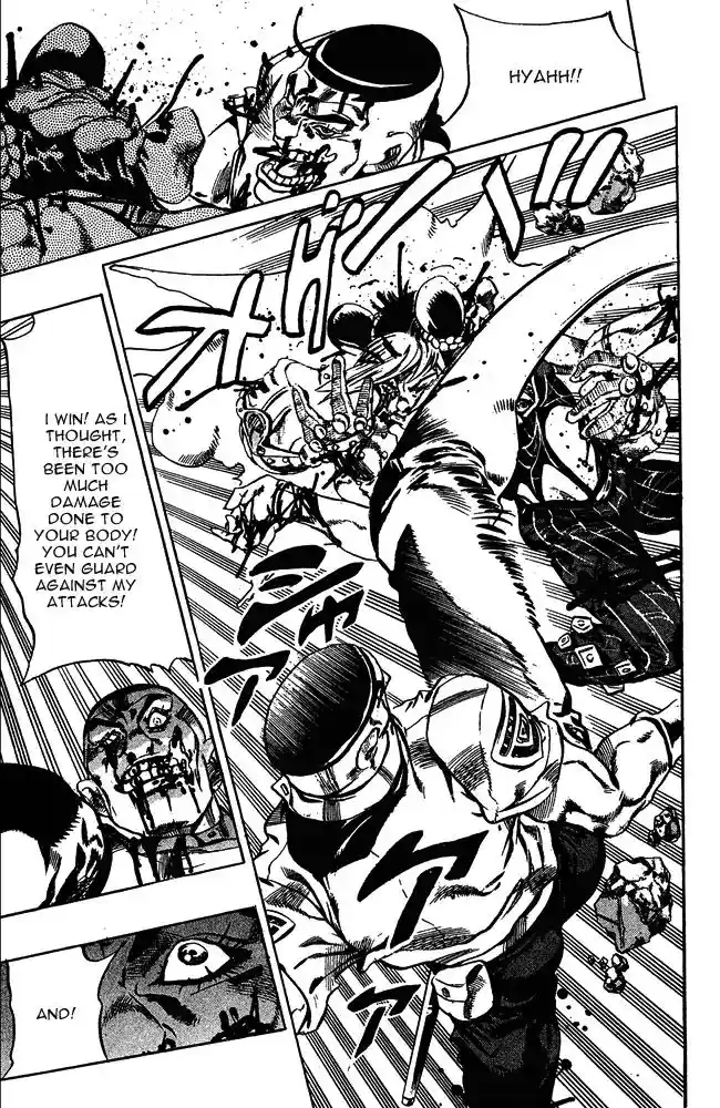 JoJo’s Bizarre Adventure Chapter 659