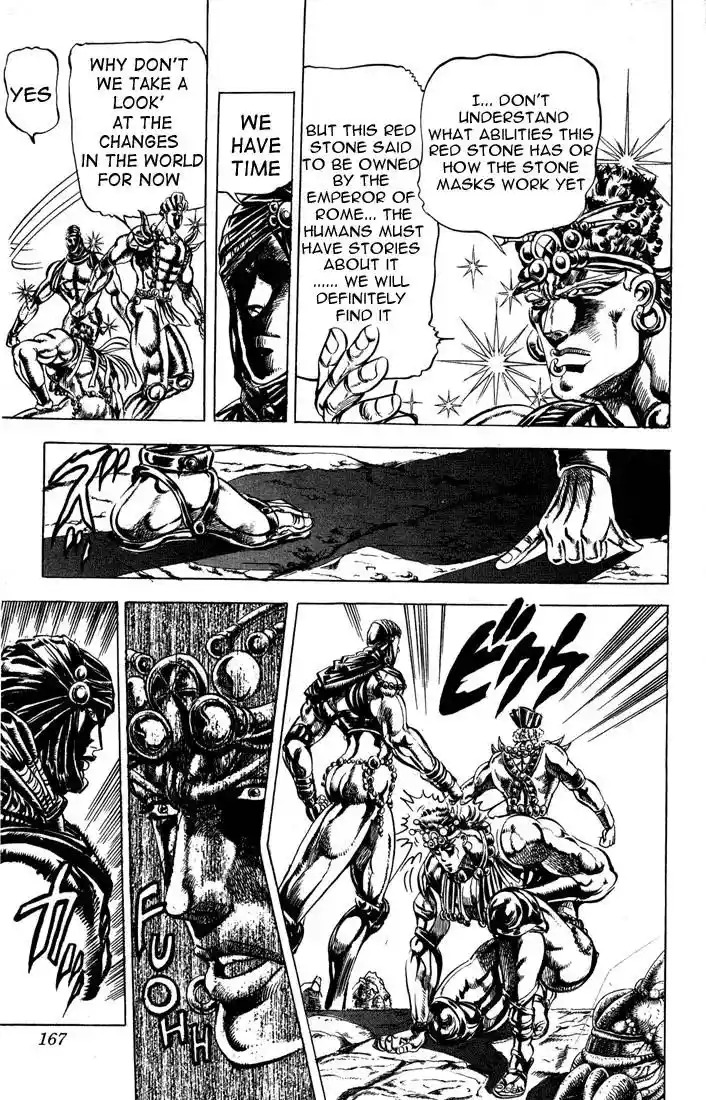JoJo’s Bizarre Adventure Chapter 66