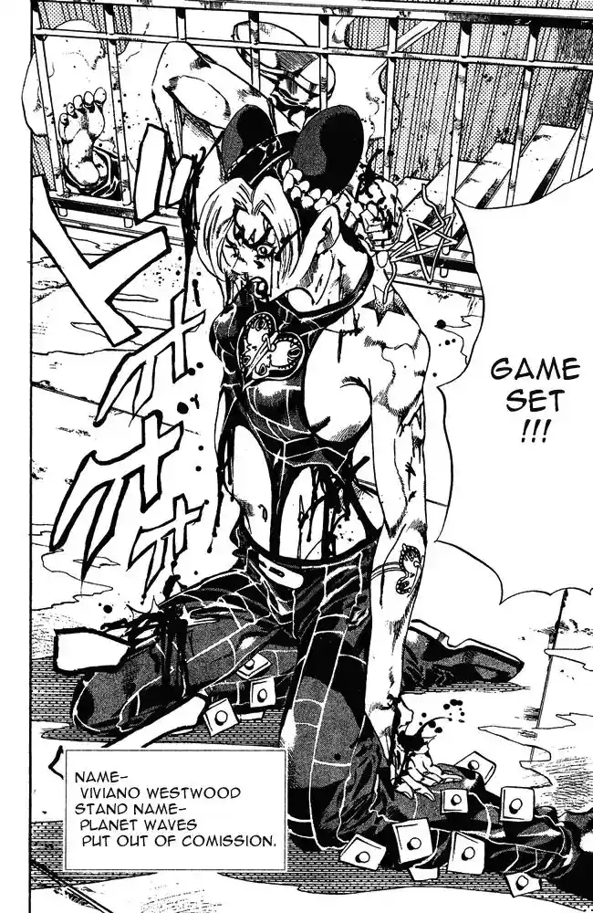 JoJo’s Bizarre Adventure Chapter 660