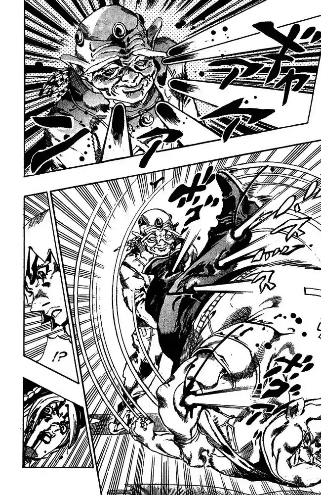 Jojo's Bizarre Adventure Chapter 661