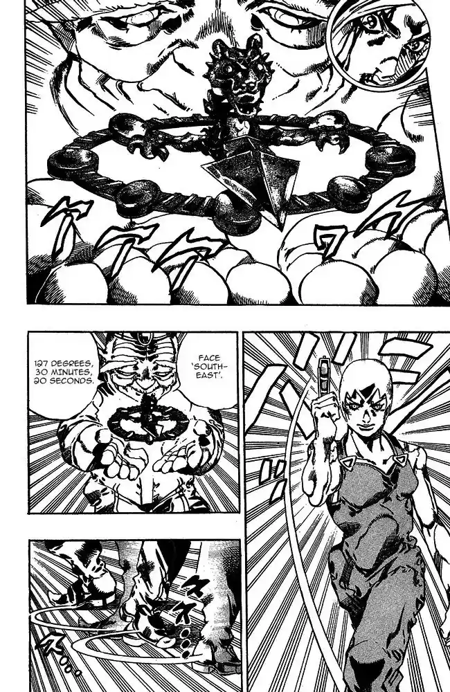 Jojo's Bizarre Adventure Chapter 661