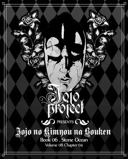 JoJo’s Bizarre Adventure Chapter 661