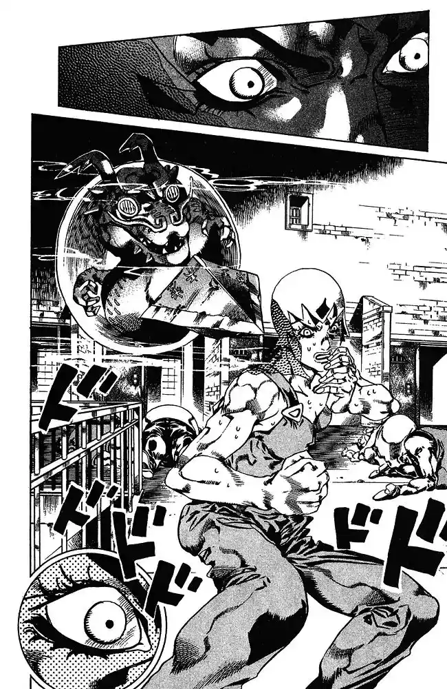 JoJo’s Bizarre Adventure Chapter 662