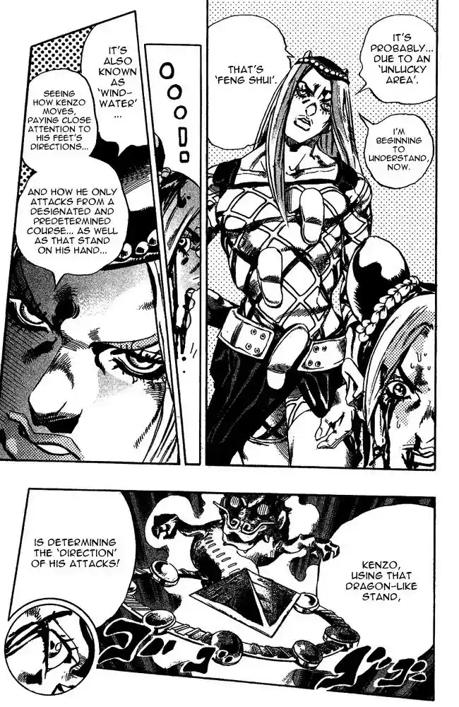 Jojo's Bizarre Adventure Chapter 663