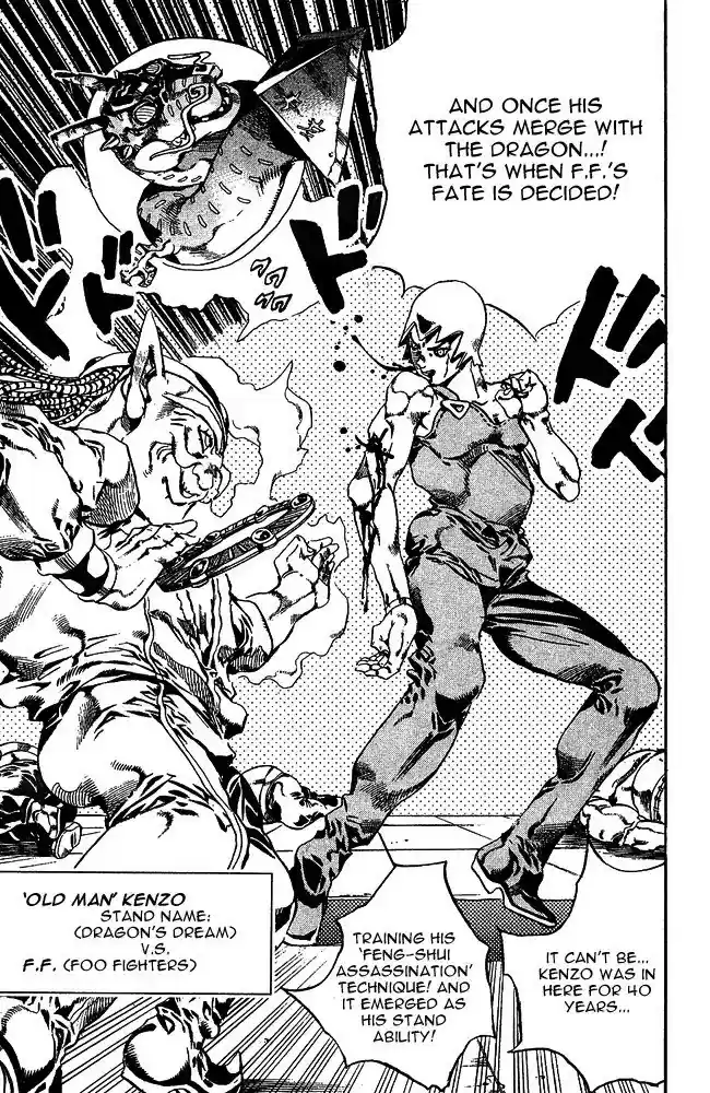 Jojo's Bizarre Adventure Chapter 663