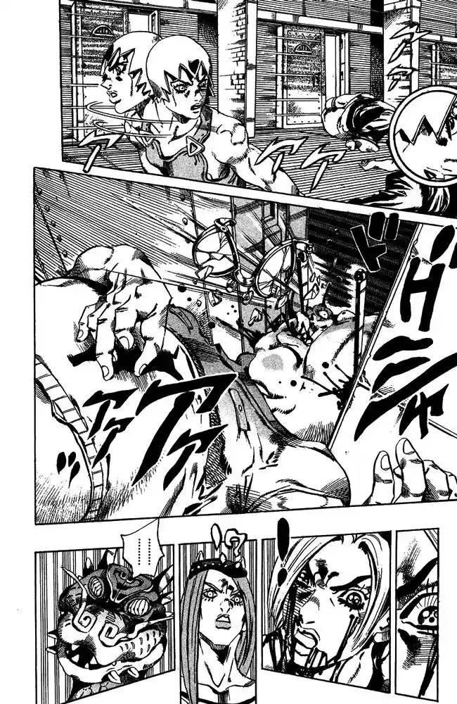 JoJo’s Bizarre Adventure Chapter 663