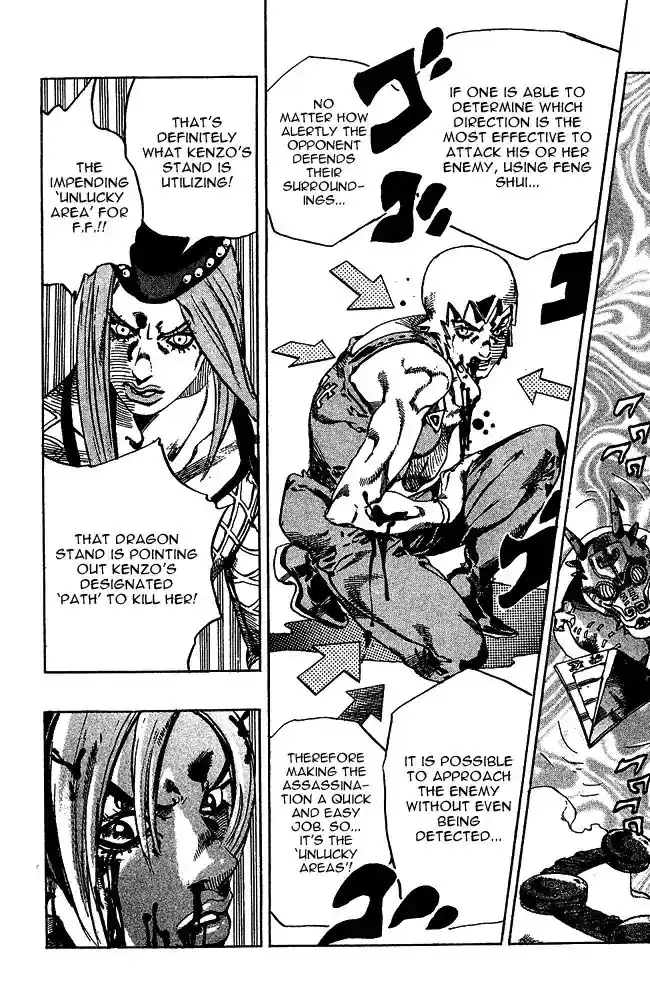 JoJo’s Bizarre Adventure Chapter 663