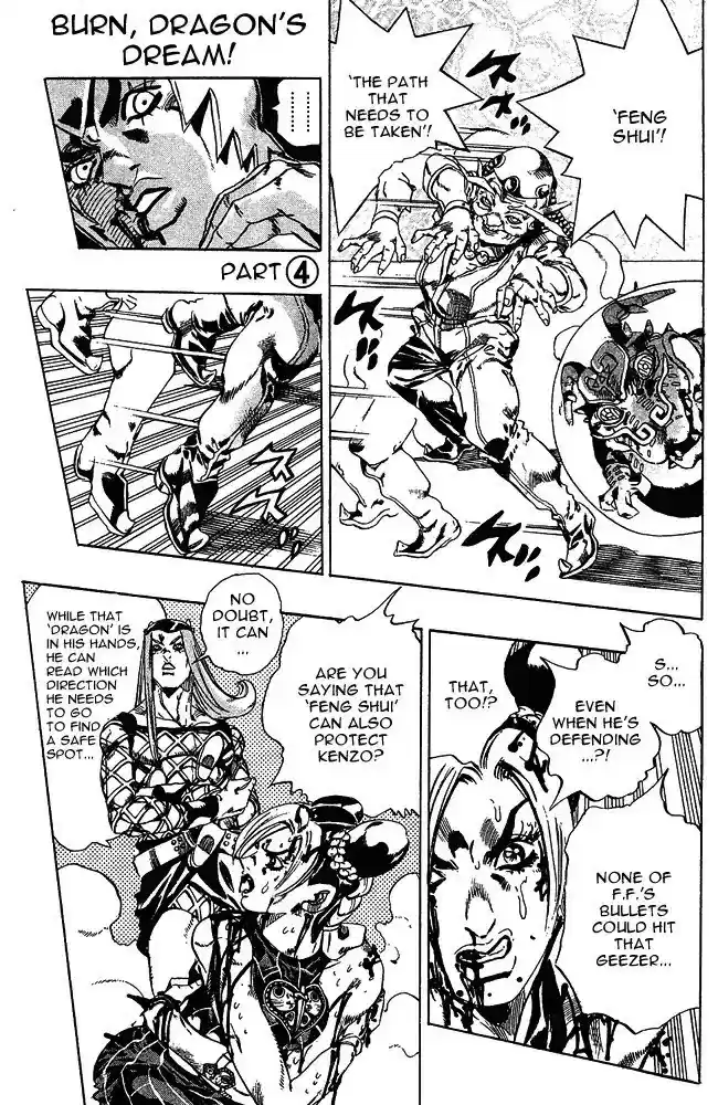 Jojo's Bizarre Adventure Chapter 664