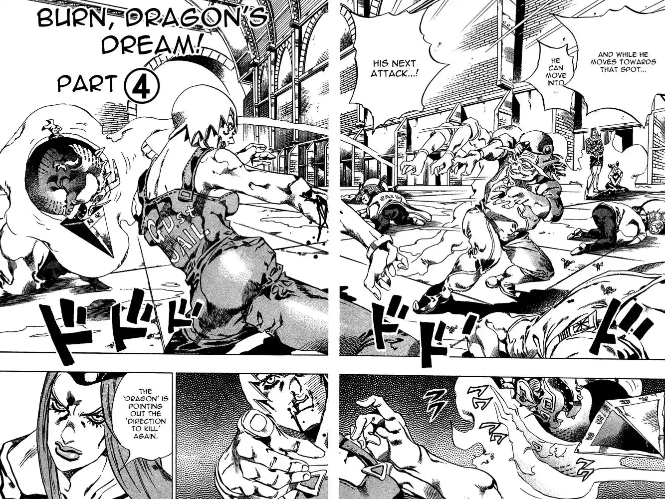 JoJo’s Bizarre Adventure Chapter 664