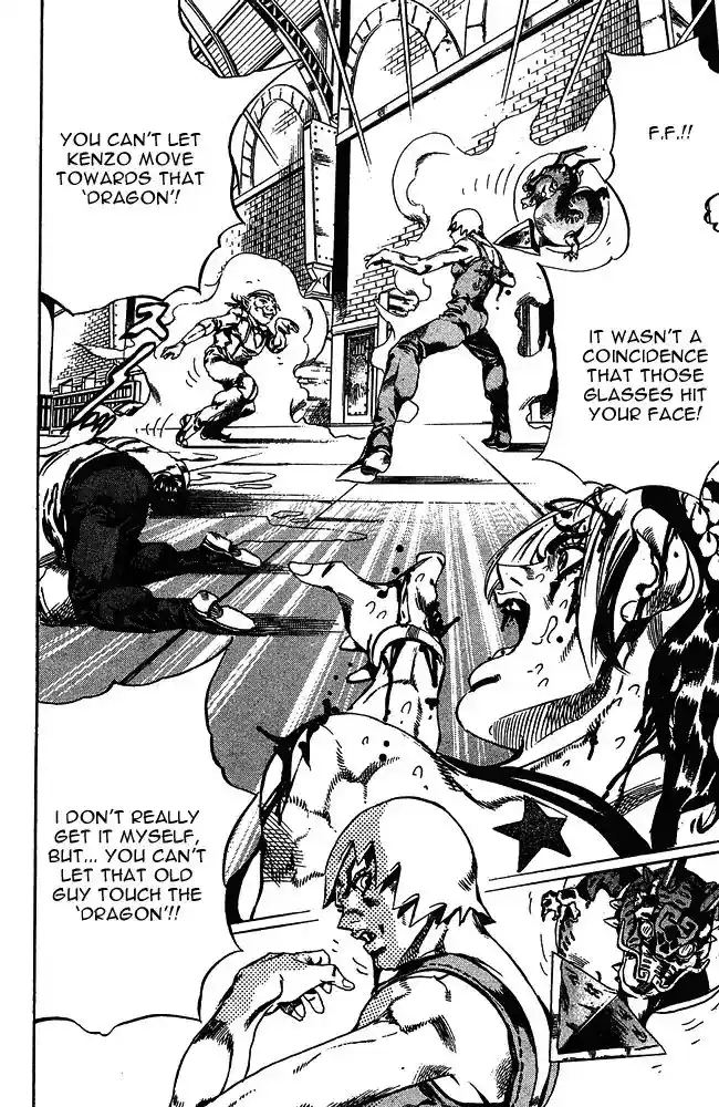 JoJo’s Bizarre Adventure Chapter 664