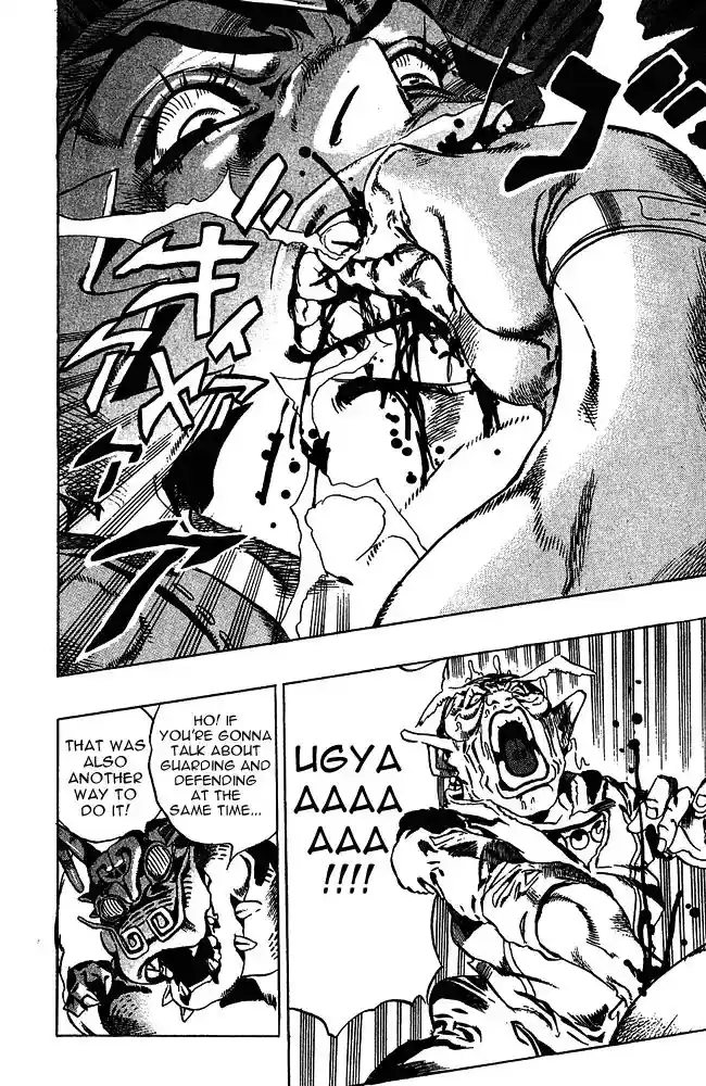 JoJo’s Bizarre Adventure Chapter 664