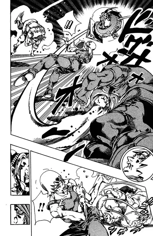 JoJo’s Bizarre Adventure Chapter 664