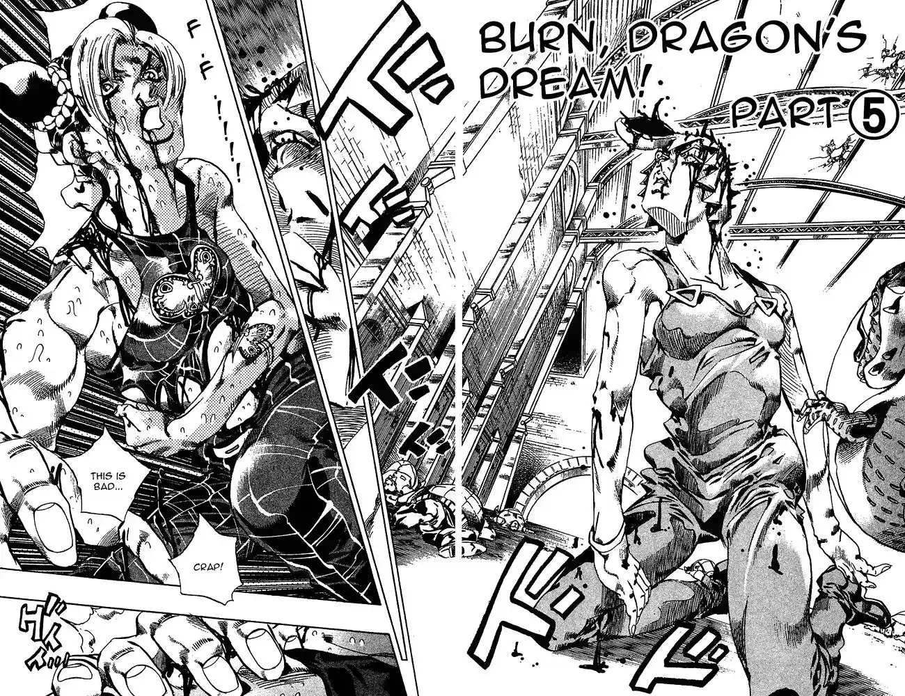 JoJo’s Bizarre Adventure Chapter 665