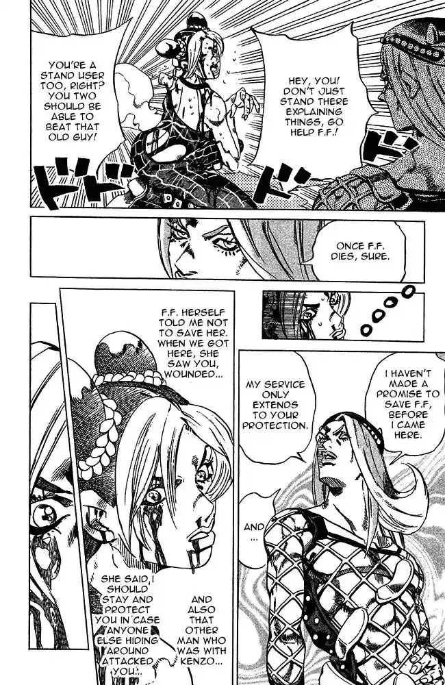 JoJo’s Bizarre Adventure Chapter 665