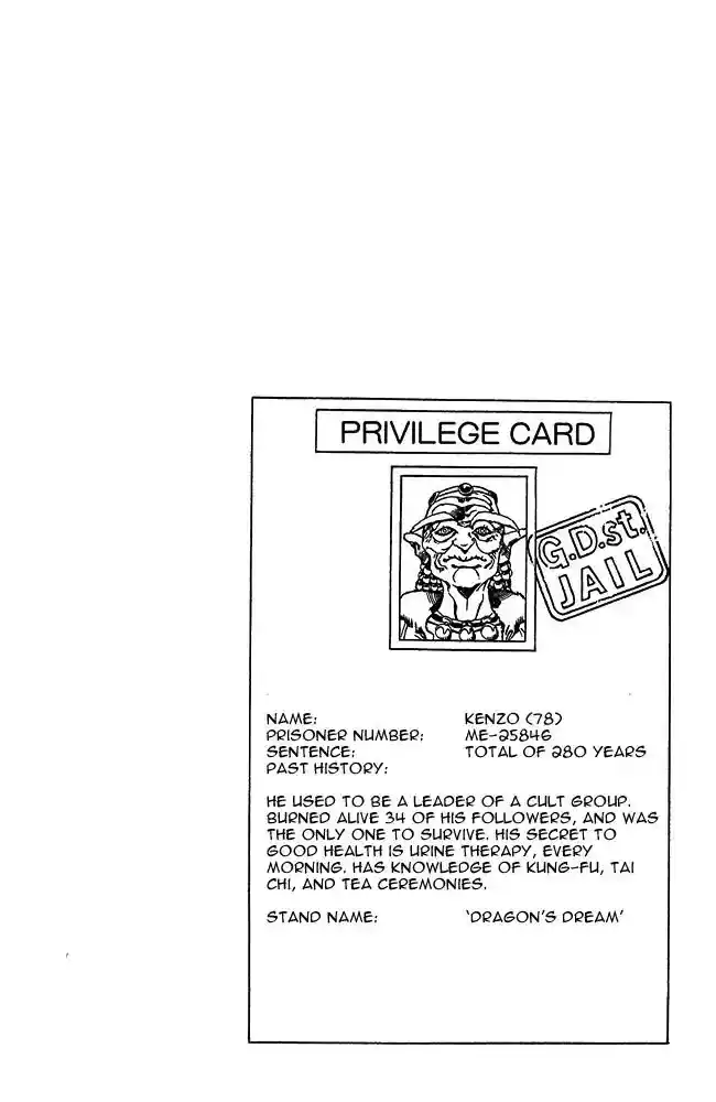 JoJo’s Bizarre Adventure Chapter 665