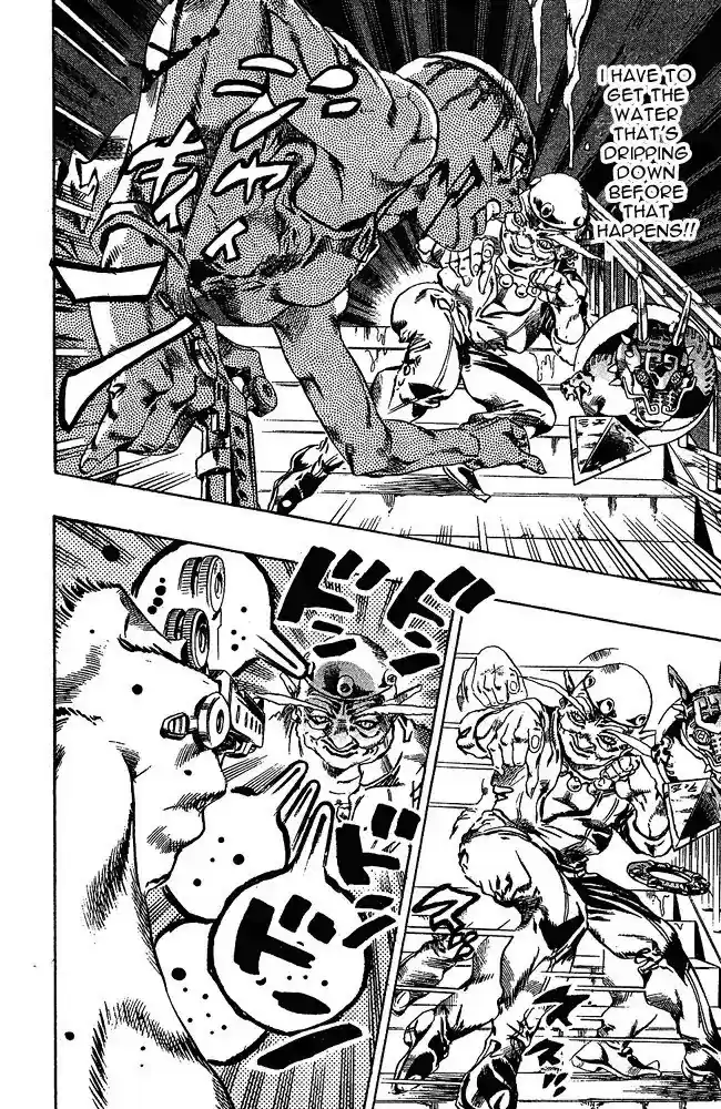 Jojo's Bizarre Adventure Chapter 666