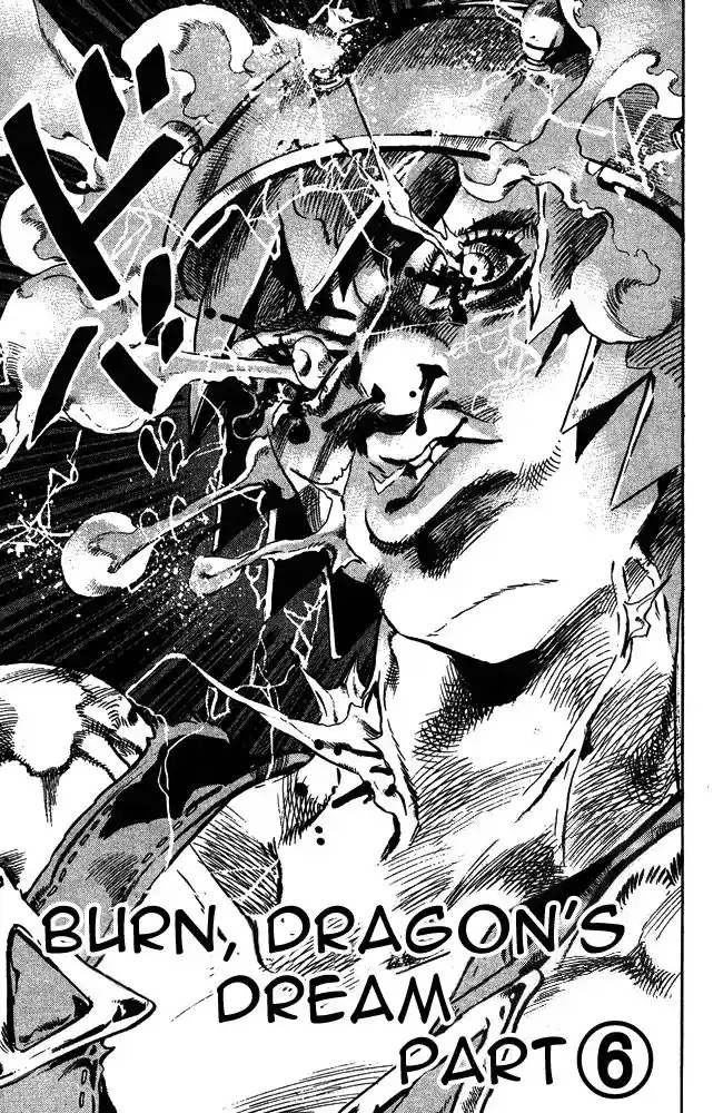 JoJo’s Bizarre Adventure Chapter 667