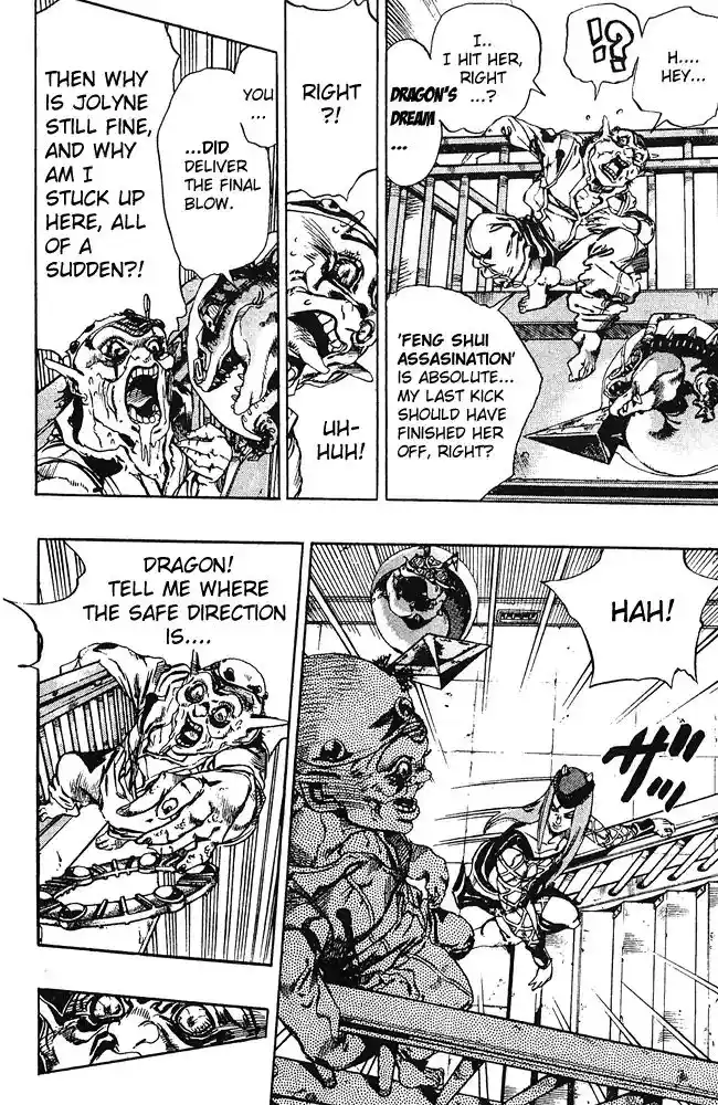 JoJo’s Bizarre Adventure Chapter 668