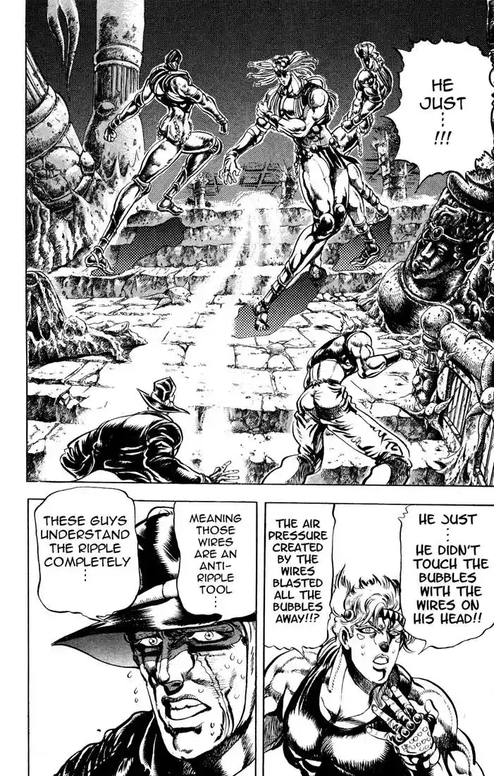 JoJo’s Bizarre Adventure Chapter 67