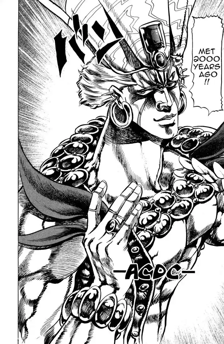 JoJo’s Bizarre Adventure Chapter 67