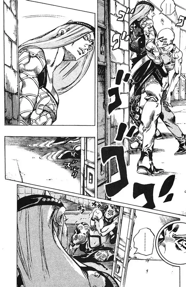 Jojo's Bizarre Adventure Chapter 672