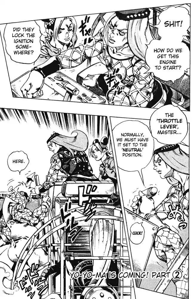 JoJo’s Bizarre Adventure Chapter 673