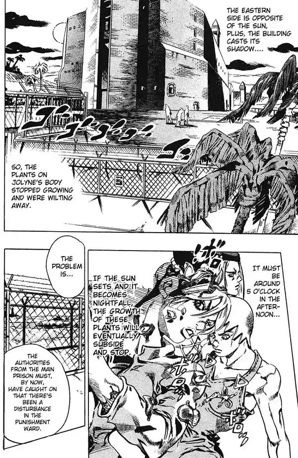 JoJo’s Bizarre Adventure Chapter 673