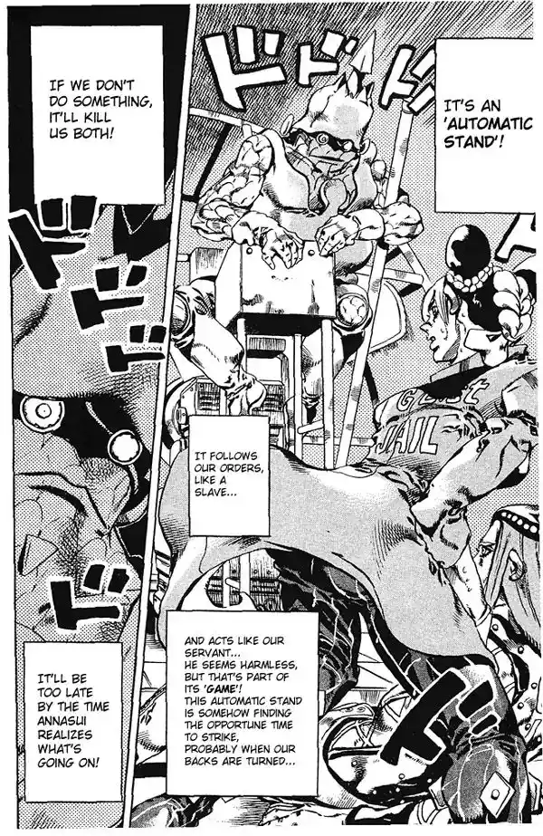 JoJo’s Bizarre Adventure Chapter 675