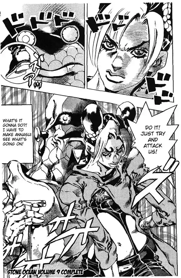 JoJo’s Bizarre Adventure Chapter 675