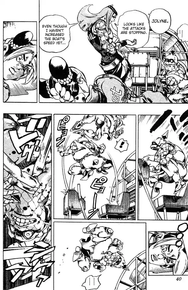 JoJo’s Bizarre Adventure Chapter 677