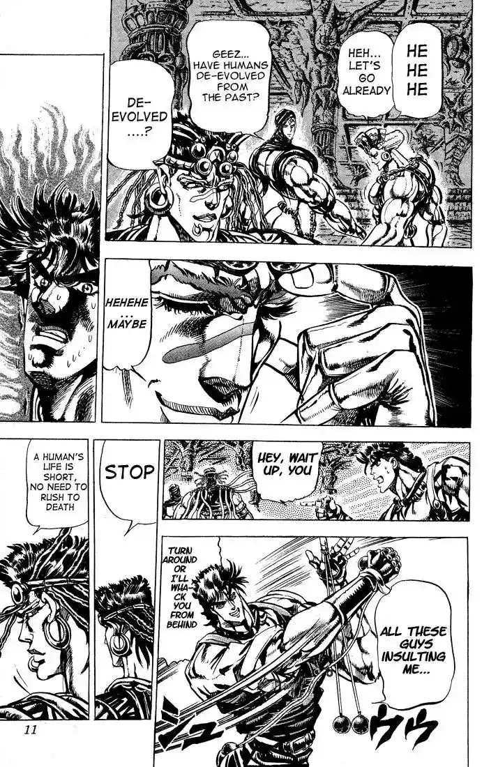 JoJo’s Bizarre Adventure Chapter 68