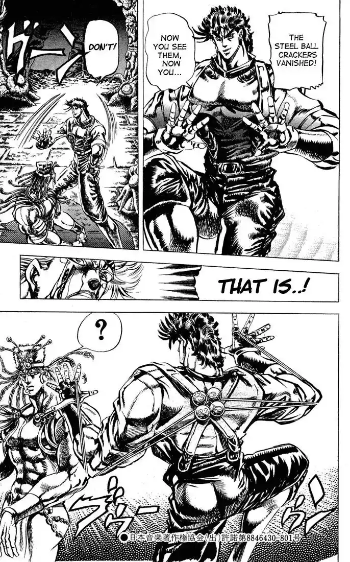 JoJo’s Bizarre Adventure Chapter 68