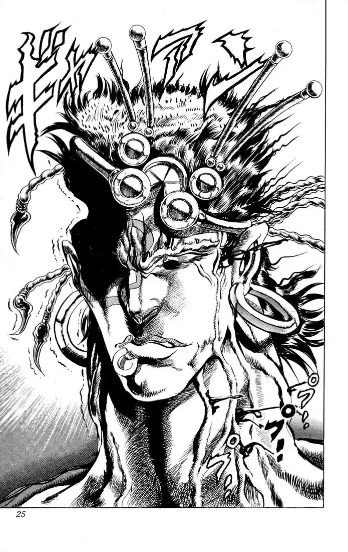 JoJo’s Bizarre Adventure Chapter 68