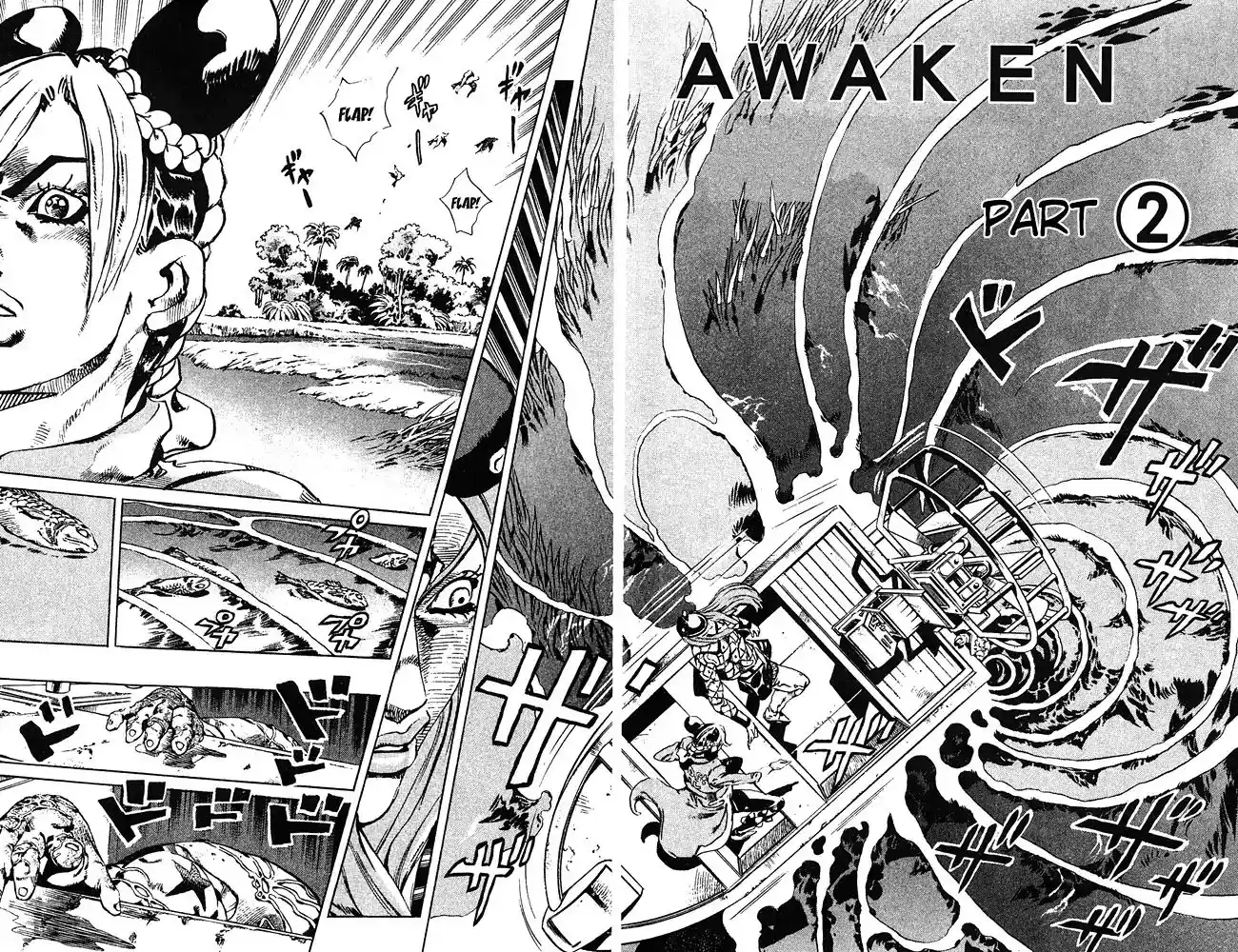 JoJo’s Bizarre Adventure Chapter 680